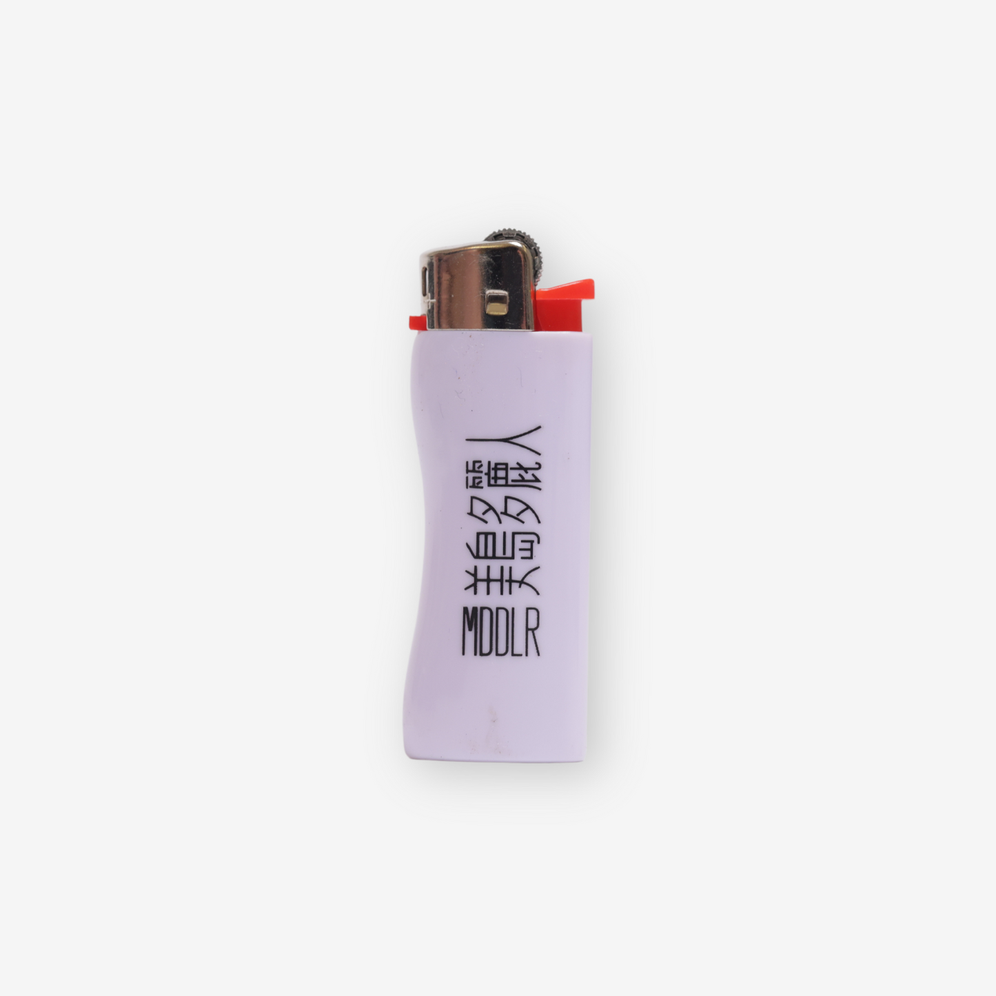 pocket lighter