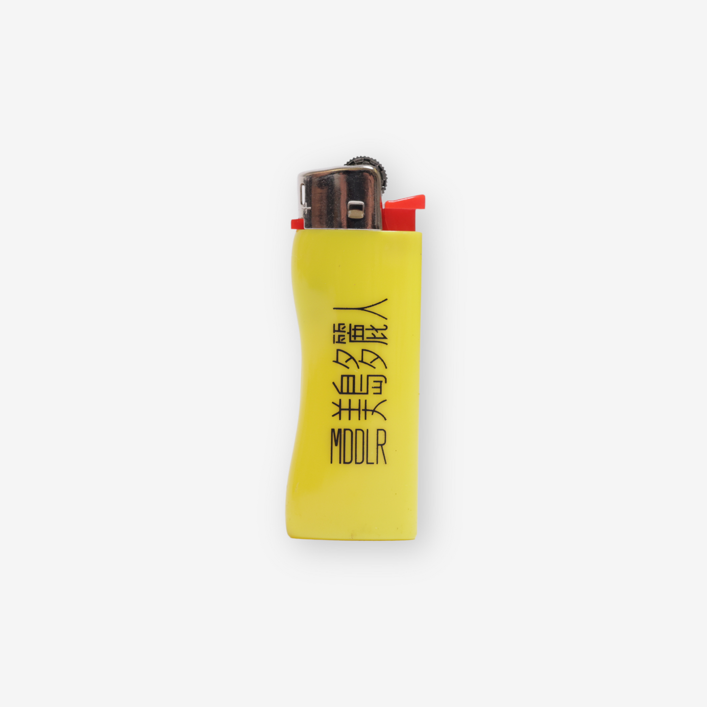 pocket lighter