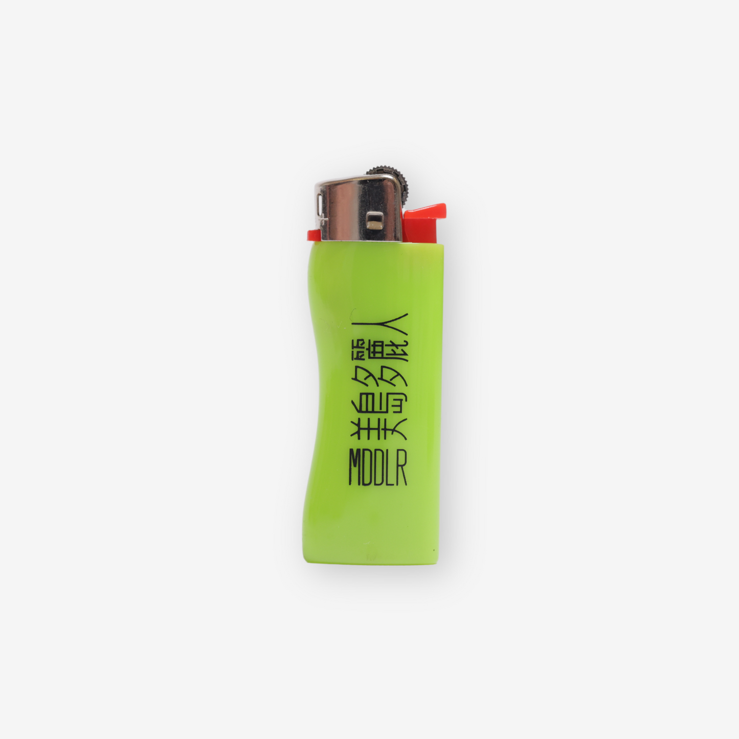 pocket lighter